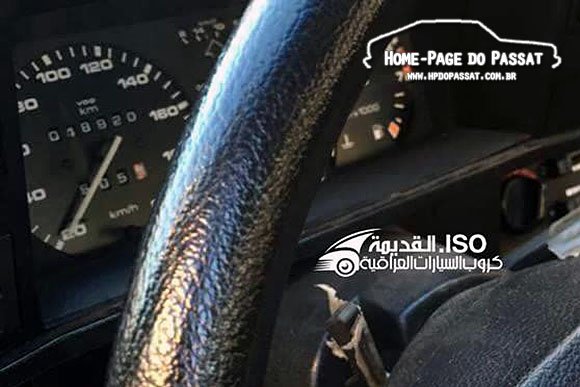 Passat Iraque com 18.000km - Home-Page do Passat Passat Iraque com 18.000km